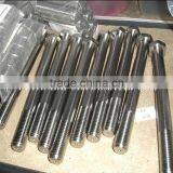 DIN Standard Industrial Equipment Metric Titanium Fasteners thumbnail-1