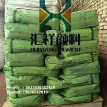 Factory Iron Oxide Red for Cement,paint,terrazzo,ceramic Phone:+8615936512619 thumbnail-4