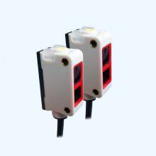 Background Suppression BGS Sensors 10CM 30CM Sensing Range