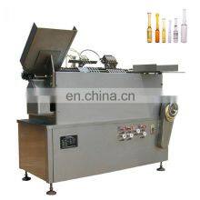 Fine Ampoule Plastic Bottle Production Line thumbnail-2