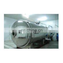Manufacturer Sale PLC Control YZG/FZG Series Liquid Vacuum Dryer for Pharmaceutical Industry thumbnail-2
