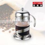 stainless steel coffee press, chrome plated coffee pot ,best french press