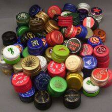 Hot Sale Hot Cold Rolled 1070/8011 Aluminum Lid thumbnail-2