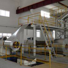 Chongqing Huafeng Diject Printing Material Co.,Ltd. company overview - view 3 thumbnail