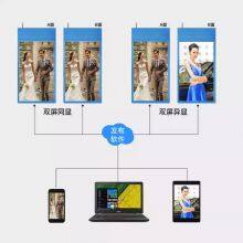 EC 49-inch Double-screen Advertising Machine Hoisting Vertical Full-fitting Vertical Advertising Screen thumbnail-5