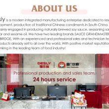 ZHONGSHAN DESLY Foodstuffs CO.,LTD company overview - view 1 thumbnail