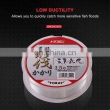 TORAY 120m Raft Super Strong Fishing Line Transparent 30LB Carbon Fiber Fishing Line thumbnail-5