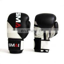 Custom Professional Cool Design Boxing Gloves thumbnail-2