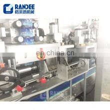 Automatic Double Head Heat Shrink Sleeve Label Labeling Machine for Cup Jelly thumbnail-5