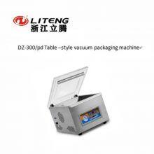 DZ-300/PD Table-Style Vacuum Packaging Machine thumbnail-3