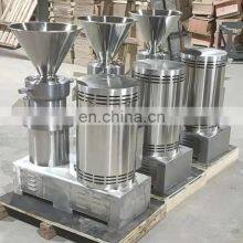 Industrial Onion Apple Jam Making Machine to Make Jam for Peanut Butter thumbnail-3