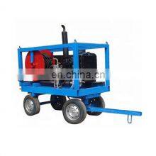 CY4102 60KW Hot Selling Diesel Cleaning Machine High Pressure Cleaning Machine thumbnail-3