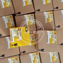 CAT 9H-8712 ROLLER A 950 200-1315 |140G 232-3233,2323233,8N-8220| C18 276-4755 thumbnail-3