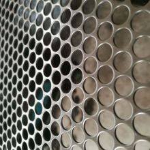 Round Holes Perforated Metal