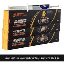 Long Lasting Cockroach Control Medicine Bait Gel，High Efficient Cockroach Control Medicine Bait Ge thumbnail-2