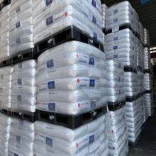 Made in China Chimei PC Raw Material PC-1100 PC RESIN WONDERLITE thumbnail-5