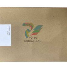 ABB CP405 1SAP500405R0001 Operation Panel thumbnail-1