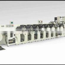 Flexo Printing Machine for Aluminum Foil thumbnail-5