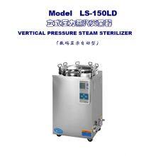 Pressure Steam Sterilizer thumbnail-5