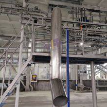 High Quality Stainless Steel Production Cattle Abattoir Equipment Hooves Sliding Chute For Slaughterhouse thumbnail-3