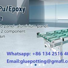 2-Component PUR Adhesive Applicator With Automated Roller Conveyor. Clean Room Panels Manufacturing thumbnail-2