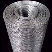 Farming Net Fence Hot Dip Galvanized Wire Mesh Welded Wire Mesh thumbnail-3