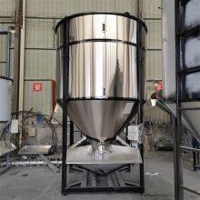 5 Ton Plastic Mixer Machine thumbnail-1