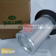 Oil Separator Sullair Screw Air Compressor Spare Parts Wholesale 02250214-961 02250218-061 thumbnail-5