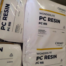 WONDERLITE PC Taiwan PC PC-681U Cold Resistant Flame Retardant High Toughness Low Temperature Impact Resistant PC Raw Material PC-681U thumbnail-5