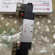 VCB22C711A-AC219L, Norgren, 5/3-way Solenoid Valve, G3/8' Thread thumbnail-3