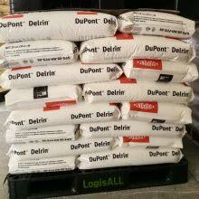 Engrenagens de componentes automotivos de baixo ruído, baixo desgaste e auto-lubrificantes, resina plástica POM Dupont DElrin 500P thumbnail-3