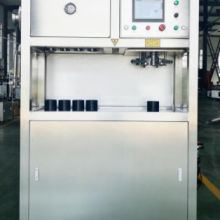 Cans Filling Machine