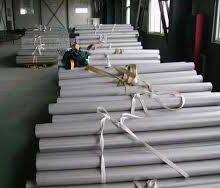 High-Temp Alloy Gh2132/Gh3030/Gh3039/Gh3128/Gh4145 Steel Pipe/Seamless Tube thumbnail-1