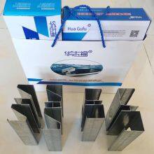 Prefabricated High-sound-insulation Stud Wall for Indoor Steel Structure Buildings, Prefabricated Partition Wall Studs for Super High-rise Buildings thumbnail-1