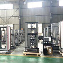 HST 20kn 50kn 100kn Universelle Sockenprüfmaschine für die Prüfung der Zugfestigkeit von Leder thumbnail-6