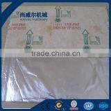 PU Sandwich Panel/PUR Sandwich Panel thumbnail-4