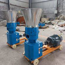 Wood Pellet Hydraulic Press Machine Wood Pellet Press Machine Pellet Machine thumbnail-5