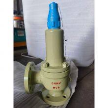 ASME B16.34 WCB Valve Body 150LB 300LB Flange High Pressure Relief Safety Valve Pressure Reducing Valve thumbnail-1