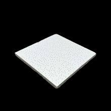 Microlook Edge Mineral Fiber Deckenplatte, waschbar und antibakteriell thumbnail-1