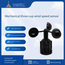 Wind Speed Sensor, Three-cup Anemometer, for Meteorological Research, Remote Monitoring, Meteorological Data Acquisition Transmitter, Wind Gauge thumbnail-1