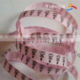Girls single side printed 20mm pink grosgrain ribbon