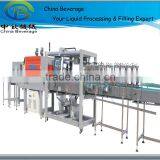 Hot Shrink Film Packing Machine thumbnail-1