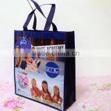 Laminated pp Non Woven Grocery Tote Bag thumbnail-2