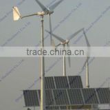 6500W hybrid wind solar power system with horizontal wind turbine