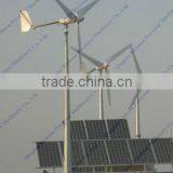 6500W Hybrid Wind Solar Power System With Horizontal Wind Turbine thumbnail-1