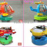 Coin-operated Rotation Airplane Toy thumbnail-1