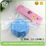 Whole Sale Muffin Baking Cup,cupcake Case,cake Accessories thumbnail-4