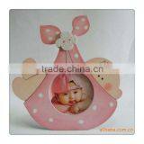 Low Price Most Popular Baby Photo Frame thumbnail-1