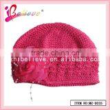 Girl Cute Beanie Hat Baby Products Wholesale in China Bob Hat With Flower Decoration thumbnail-4