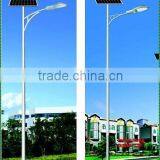 5 Years Warranty 4M 20W Solar LED Street Lights thumbnail-5